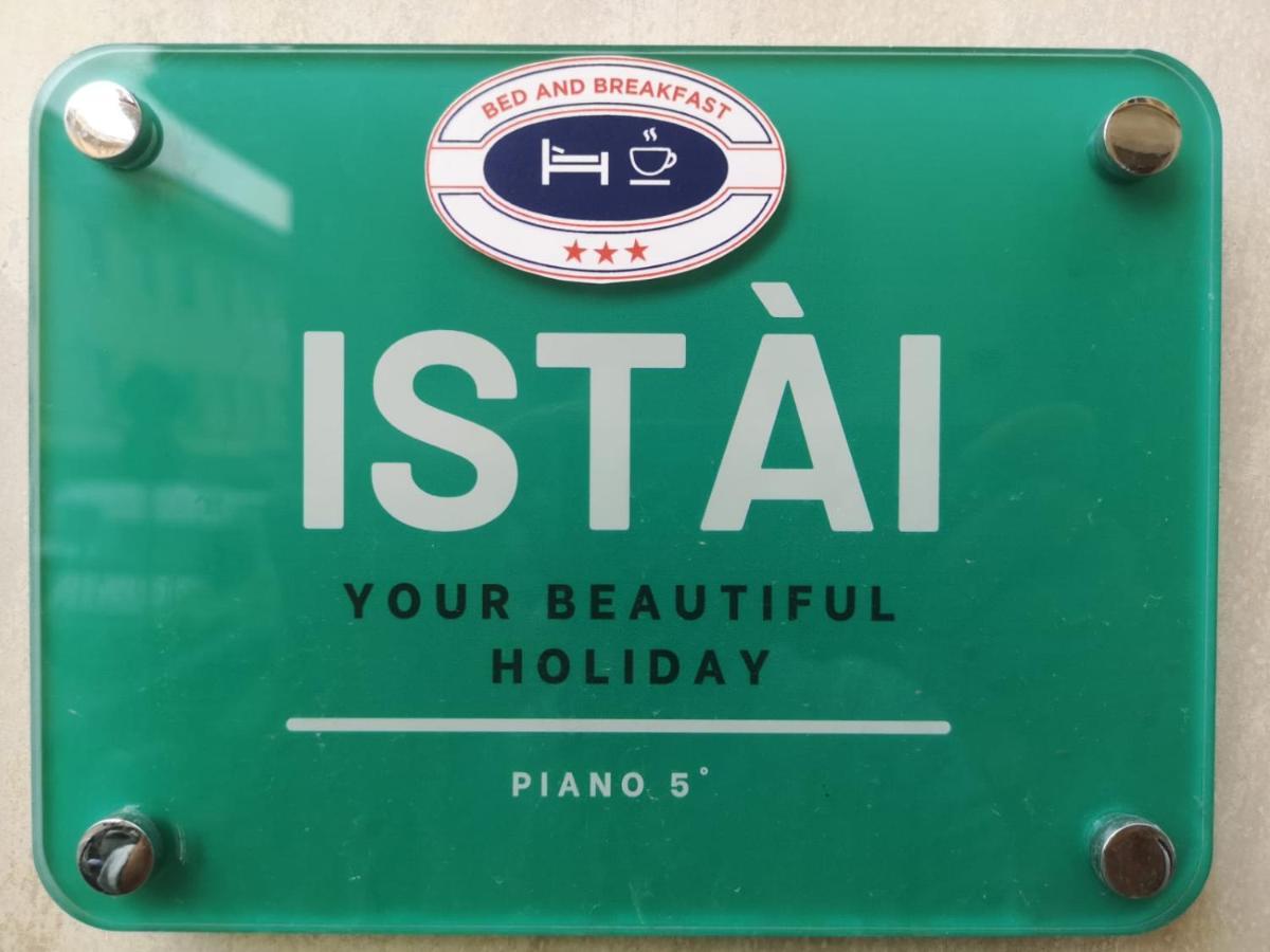 Istai Cagliari City Center Rooms ภายนอก รูปภาพ